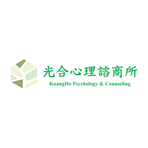 【光合心理諮商所】商標