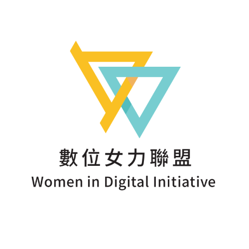 【數位女力聯盟】商標