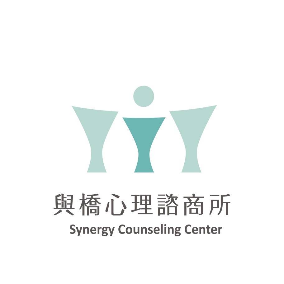 【與橋心理諮商所】商標